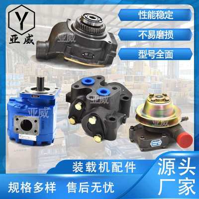 工厂直供山推装载机配件ZL50G2-11100-1Y右角斗齿