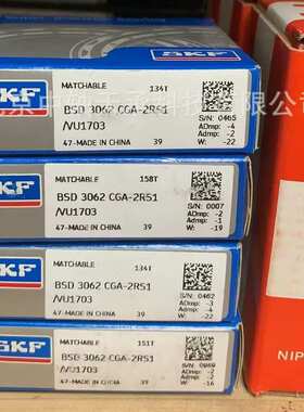 瑞典S-K-F BSD3062CGA-2RSA-VU1703单向角接触球推力轴承