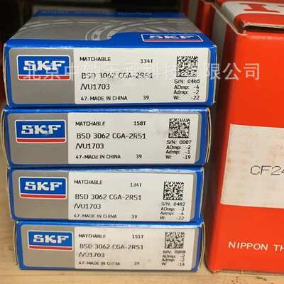 瑞典S-K-F BSD3062CGA-2RSA-VU1703单向角接触球推力轴承