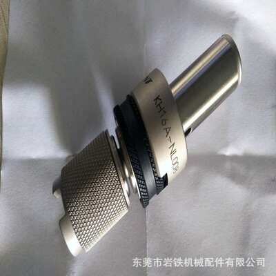 恩梯NT短刀柄KH16A-NL008筒夹FDC-04007AKH-16A/04009/9.0高精度