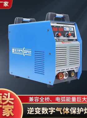MIG-270L逆变数字气体保护焊机工业双电压气保焊机二保焊机电焊机