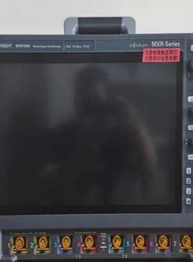 租售/收keysight是德MXR408A MXR608A MXR108A MXR208A实时示波器