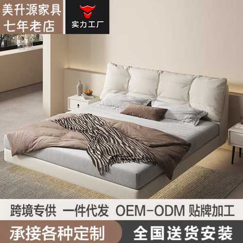 悬浮床意式极简科技布艺浮空床奶油风主卧ins风双人1.8米大床婚床