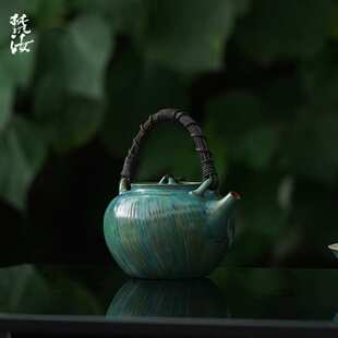 梵汝粉引瓦青围炉煮茶拙里提梁壶日式侘寂户外温茶器烤茶炉茶壶