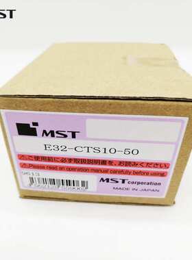 刀柄E32-CTH10-55 E32-CTS10-50 C10-6P NUA-CTH10 BT40-CTH10-90