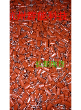 624/400v P=15 CBB电容