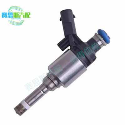 0261500076 06H906036G 06G906036AD 喷油器 适用于奥迪 A4 A3 A5