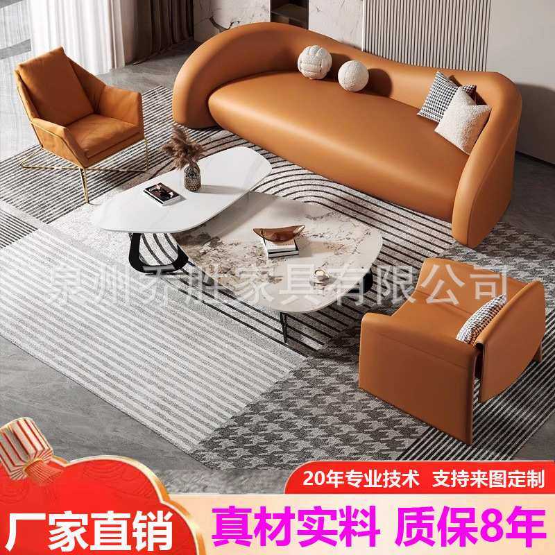 轻奢皮沙发设计师双人沙发椅办公酒店接待小沙发网红家用皮质沙发,3C数码配件,摄像机配件,淘宝优惠券,粉丝福利购,淘宝优惠卷