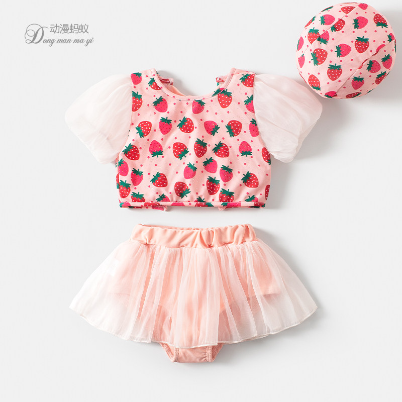 儿童泳衣女孩3岁分体4草莓可爱女童裙式泳衣裤蕾丝拼接宝宝游泳衣