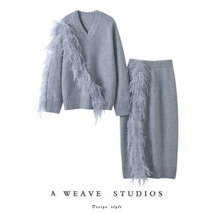 女V领半身裙套装 高定鸵鸟毛100%纯山羊绒衫 加厚 900克 时髦爆款