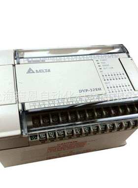 现货供应台达32个点晶体管输出模块DVP32EH00MT