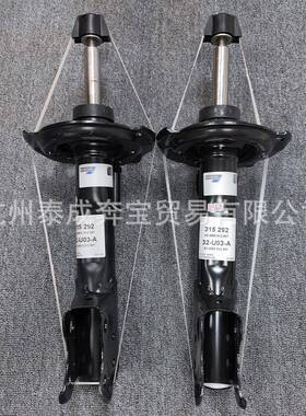 824903012967 32U03A 适用奔驰W169减震