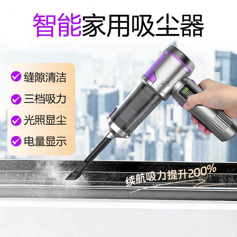 车载吸尘器无线手持大功率汽车专用五合一超强吸力跨境无刷大吸力