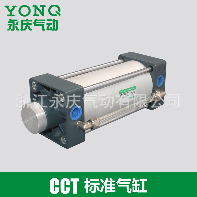 销售气液两用缸气液转换气缸优质CCT油罐气缸（气液转换器）