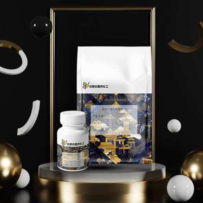 氢化松香（歧化松香）轻化松香 65997-06-0 1kg 25kg 量大价优