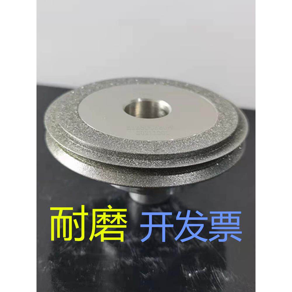 利优磨刀机砂轮E12SDCE20高精度全自动研磨机磨刀片合金砂轮包邮