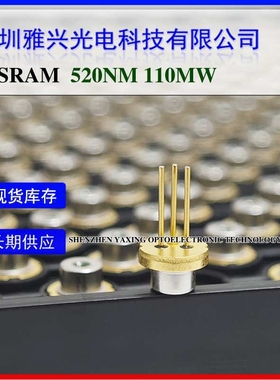 OSRAM 520nm110mW PLT5 520B Green laser diode single mode ban