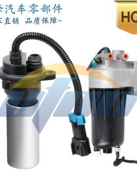 燃油泵系列 适用于弗列加FS53040 FH21219 无刷泵