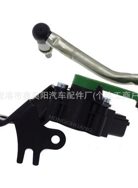 适用于奥迪 大灯水平传感器 车身高度传感器 8K0941285N/H