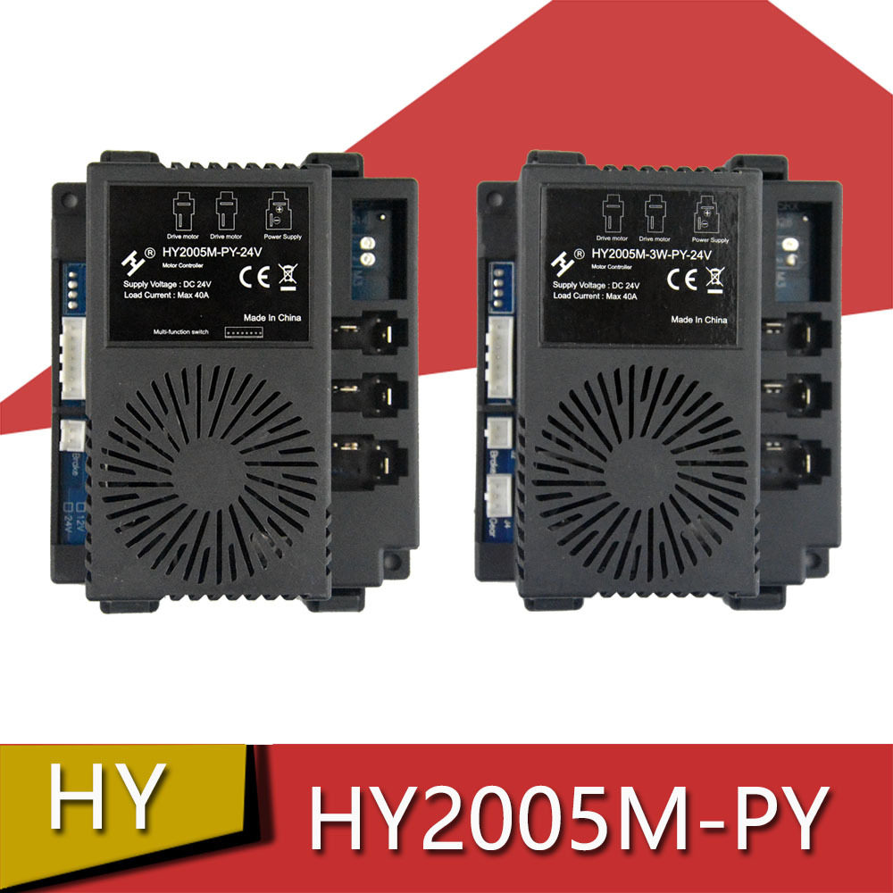 HY2005M-PY-24V儿童电动车控制器HY2005M-3W-PY-24V主板童车配件