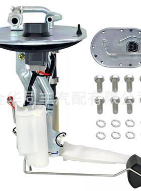 跨境适用Lexus ES300 Toyota Camry Avalon S油泵总成SP9156H