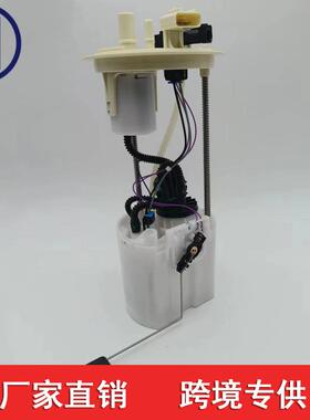 适用于福特BC2Z-9H307-A SP2470M BC2Z9H307A E2581M DC249H307AB