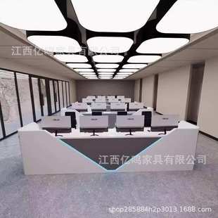 指挥中心控制台烤漆融媒监控台调度台简约现代操作台商务多功能台