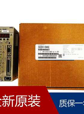 伺服SGM7P-01A6A21 SGMSH-20DCA6F-OY SGMAV-C2ADA61