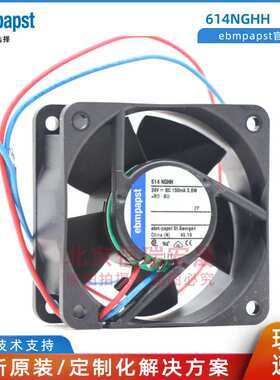 ebm-papst轴流风扇 614NGHH  60x60x25mm 56m3/h 24V 3.6W