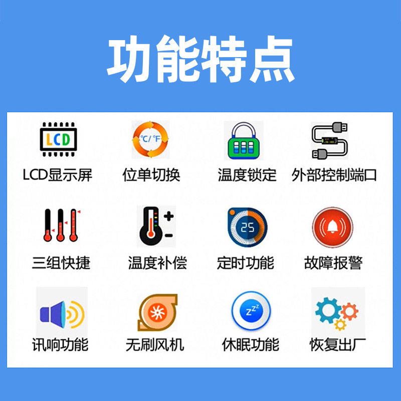 安泰信热风枪焊台862D-E数显调温拆焊台智能报警手机维修高温风枪