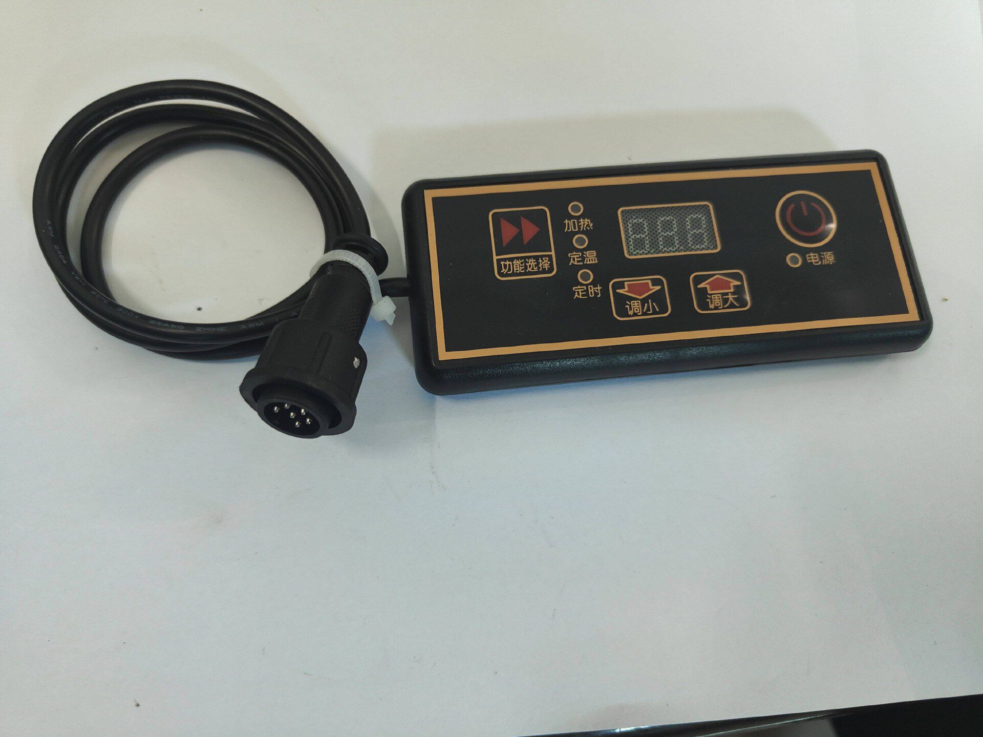 电磁炉线控线控器开关式卡座火锅炉控制器遥控器配件