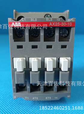 AX系列ABB接触器AX50-30-00-86交流接触器400-415/415-