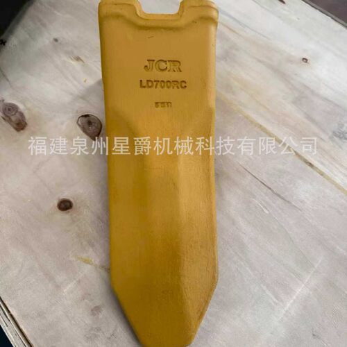 泉州  挖掘机斗齿E161-3027A1大现R200代标准锻造/铸造斗齿厂家