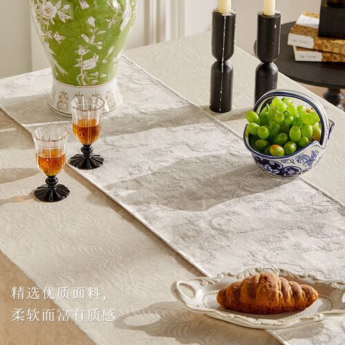 现代简约白色桌旗轻奢高端茶台茶桌垫布防水防油防烫家用客厅桌布