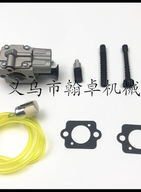 S261MS271MS291化油器燃油管VZD机油管C1Q-S252油Z锯配件HPMJ