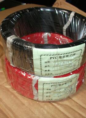 现货产厂家加工国单股k线24AWG飞1支导线UXK0线.5单芯航线1o.05跳