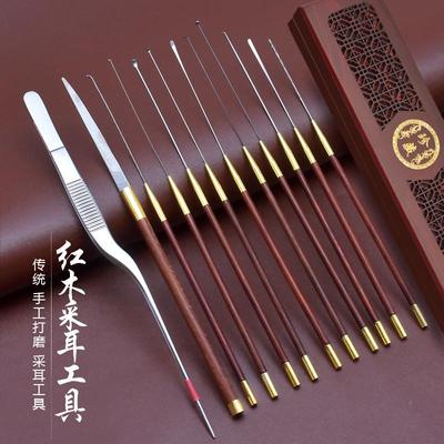 采耳工具装套木柄耳勺云耳圈蘑菇刀头卷棉棒YHS紫颤木工红具盒