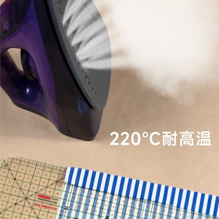 高温熨烫布尺缝份尺熨拼尺斗裁缝专用尺子F956T587耐高温烫尺边定