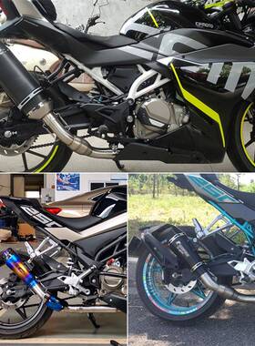改跑车摩托车春风装NK回250改天蝎M4排气管25mp-250sr0SR不锈钢压