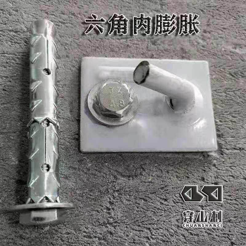 穿山刺膨胀螺丝切块转轻体砖加气砖泡沫砖膨胀螺栓鱼鳞拉爆内膨胀