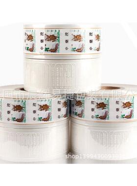 1c1m华CZI原三延大鹏科源东全自动中药煎药机包袋/液体复合装膜通