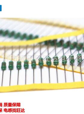 41K01H色环电感1/2W（102M）粗线100%直插IUU绕线电感器厂家直销