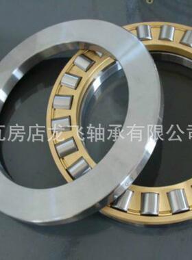 推力圆尺柱子轴承94848M滚寸440*240*89122