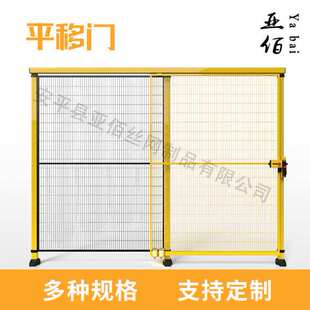 车间隔离网机械设备自动化防护网可配锁护栏网门围栏车间专用