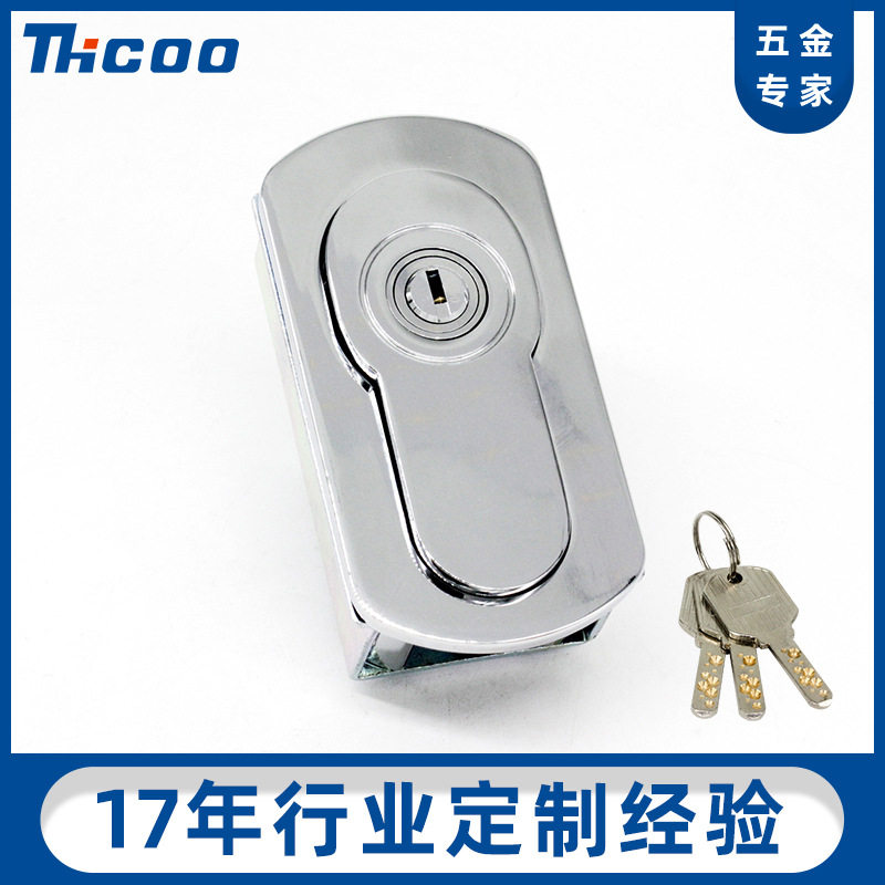 斯科平面型弹出式贩卖机锁售水机无人自动售货机门锁A6501-1116
