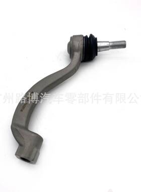 适用捷豹XJ XF F-P I-P方向机外球头T4A28746 LR090883 T4A12525