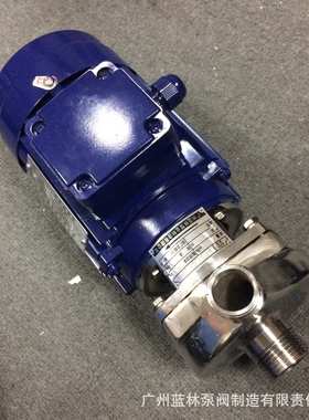 25SFB-8不锈钢耐酸碱离心泵 304化工耐腐污水防爆离心泵