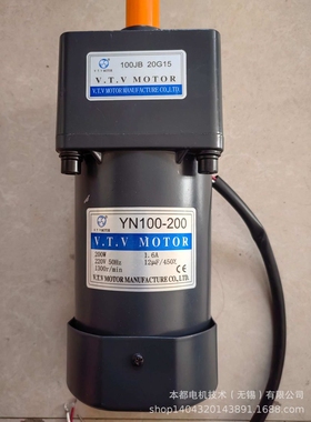 张家界V.T.V电机  YN100-200+100JB40G15调速电机