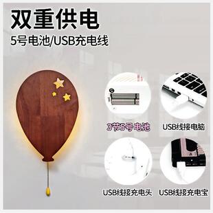 新款复古胡桃木色电池USB线插电儿童壁灯免接线中古风木艺墙壁灯