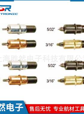 航空专用工具 KK系列短型弹簧定位销 飞机制造质量标准 厂家直销